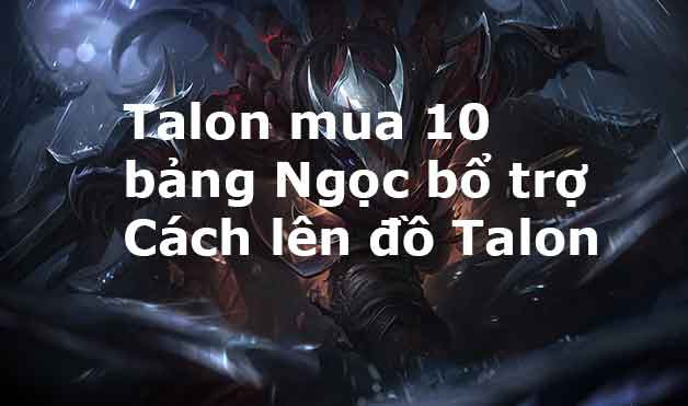 len do talon-4