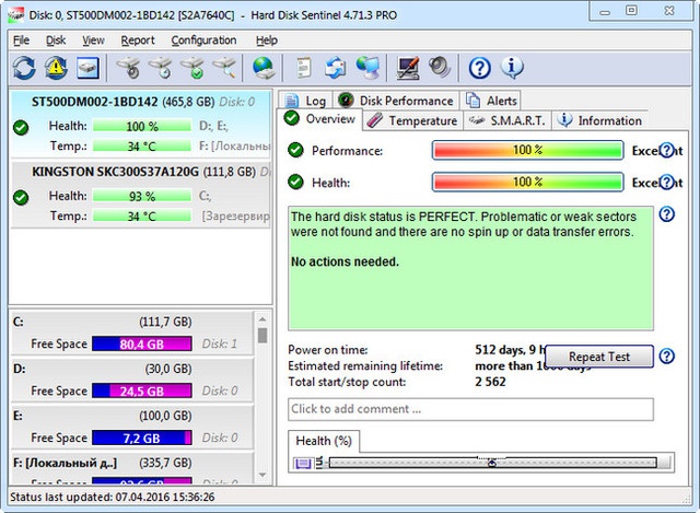 hard disk sentinel pro full