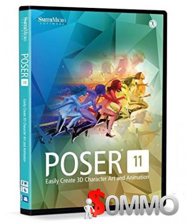 poser pro 11 full crack-7