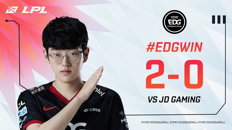 Kết quả LPL mùa Hè 2021 ngày 7 tuần 3: SN nhận thất bại thứ 4, LNG và EDG tiếp tục dẫn đầu BXH - Ảnh 1