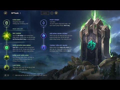 rakan sp-5