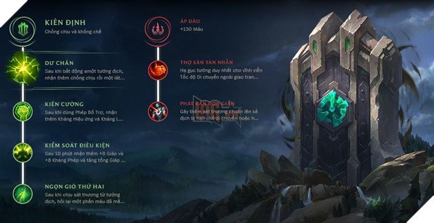 rammus rung-3