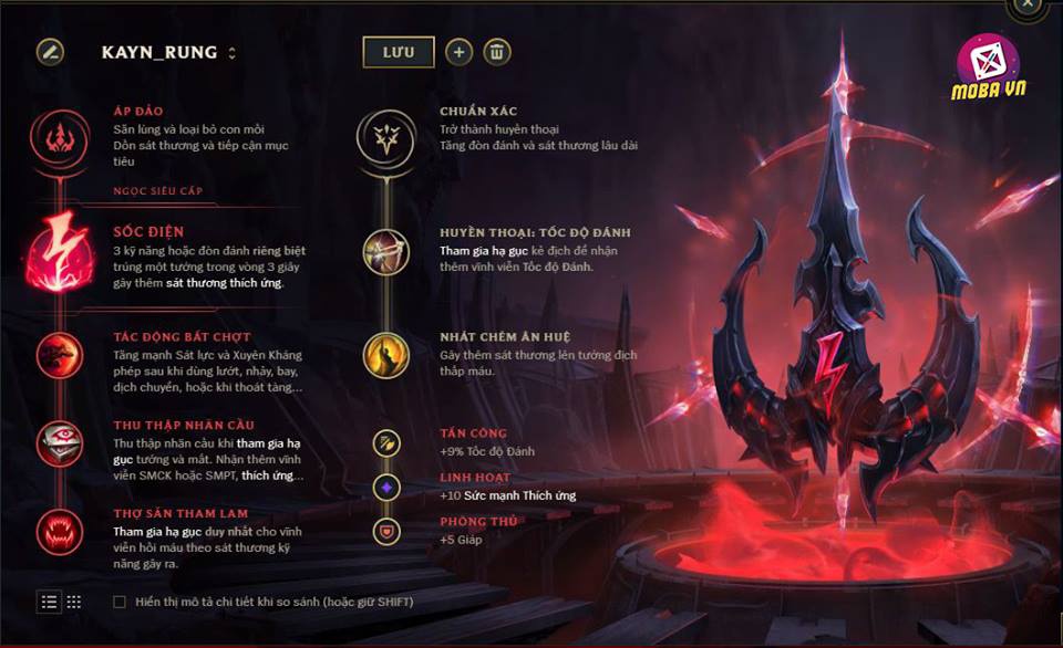 rammus rung-5