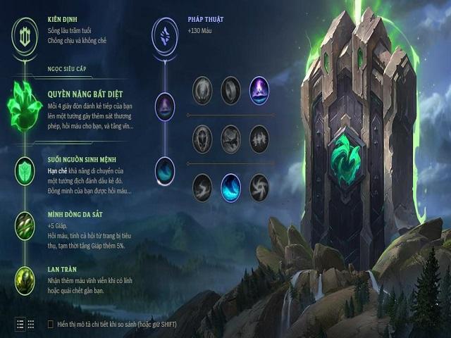 rammus rung-6