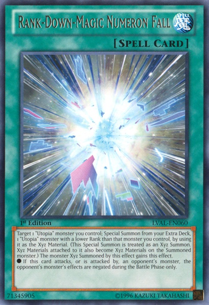 down game yugioh-7