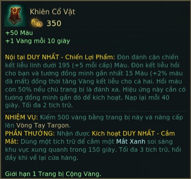 khiên cổ vật-6