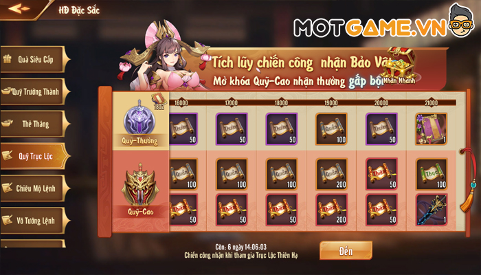 Bùng nổ Phiên Bản Mới “Bảo Vật Thiên Hạ” cùng cộng đồng game thủ Tân OMG3Q VNG