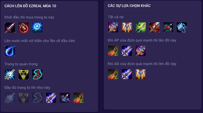 ezreal len ap-2
