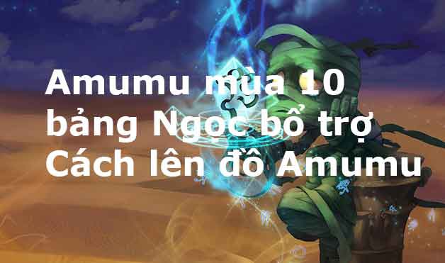len do amumu-2