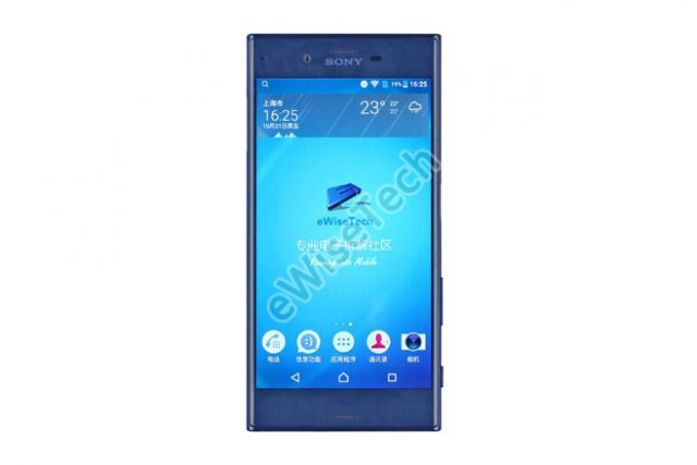 xz guide-2