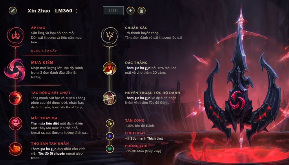 xin zhao rung-0