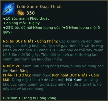 đao đụng độ-2