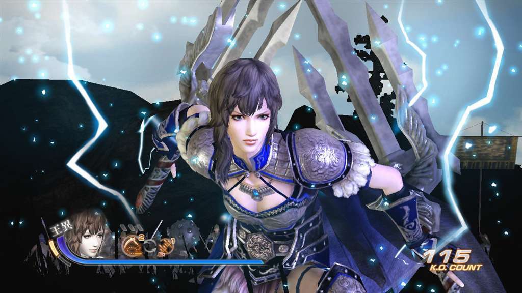 dynasty warriors 7: xtreme legends-9