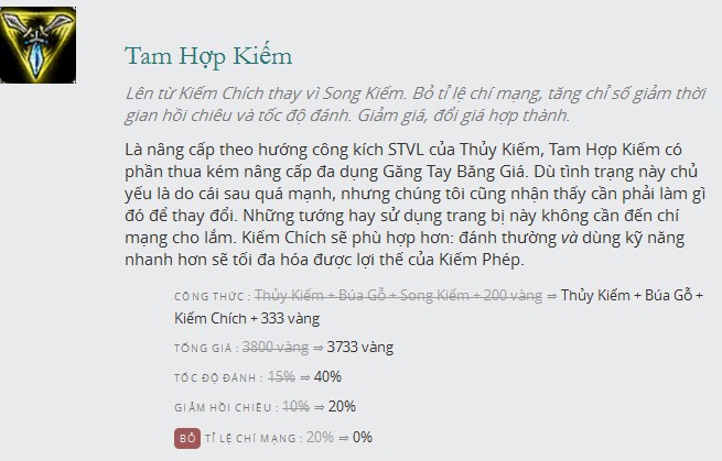 ekko tam hợp kiếm-2