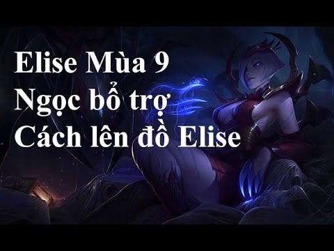 len do elise-1