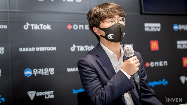 HLV Cain: 'Bài tập về nhà của Afreeca Freecs là lăn cầu tuyết' - Ảnh 1