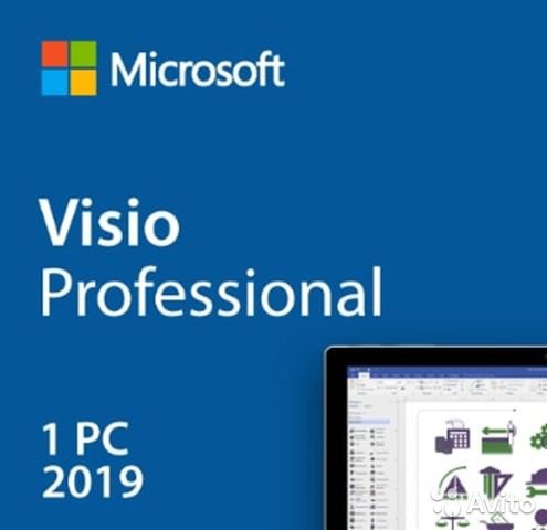 crack visio 2016 professional-3