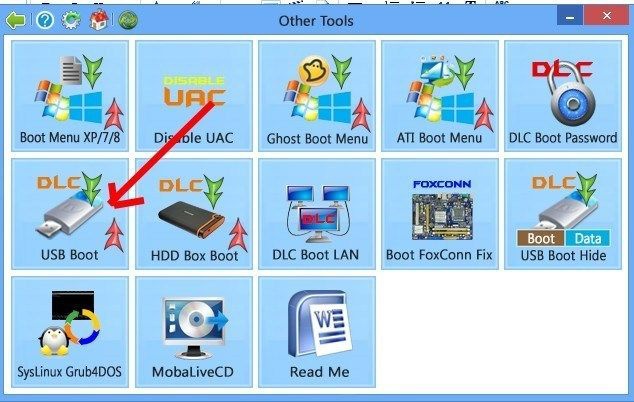 dlc boot usb-4