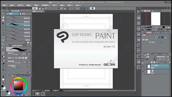 clip paint studio crack-4