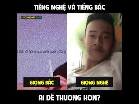 ỉe-7