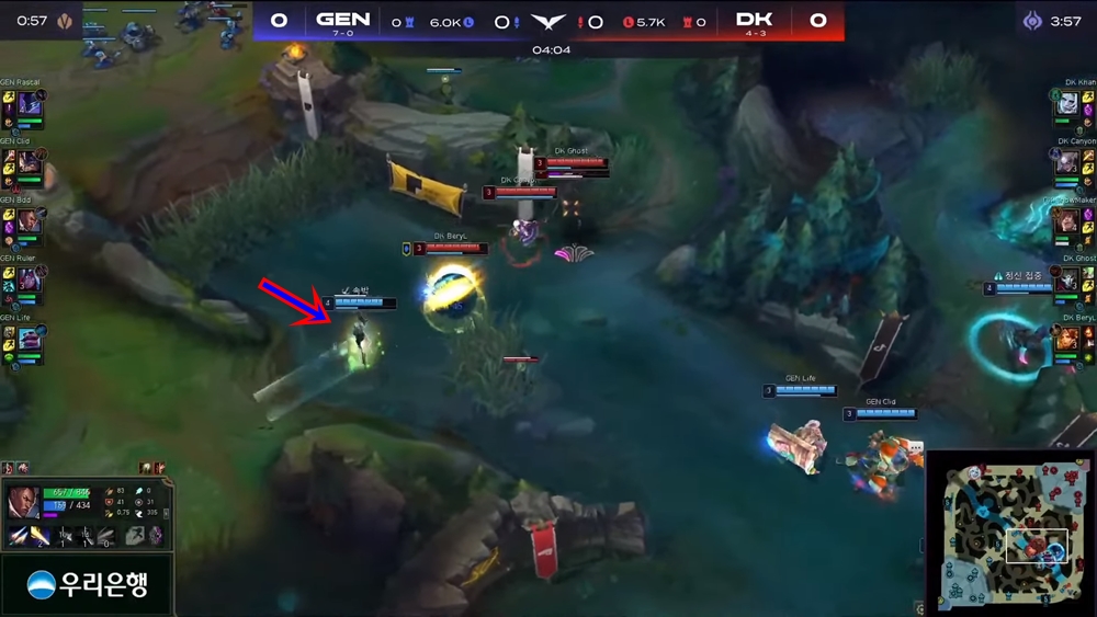 LCK mùa Hè 2021: Giãi mã chiến thuật Damwon 2-0 GenG - Ảnh 1
