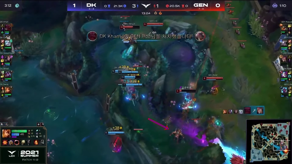 LCK mùa Hè 2021: Giãi mã chiến thuật Damwon 2-0 GenG - Ảnh 6