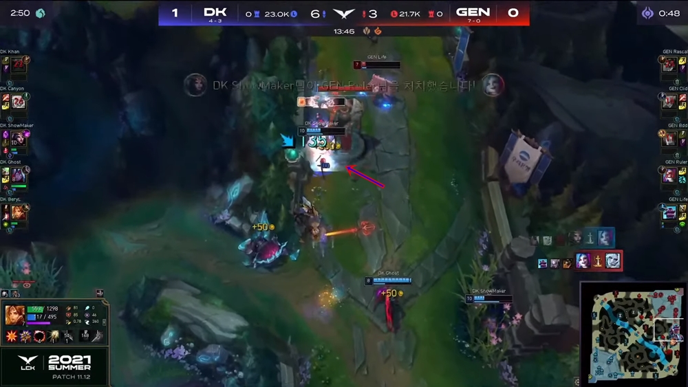 LCK mùa Hè 2021: Giãi mã chiến thuật Damwon 2-0 GenG - Ảnh 7