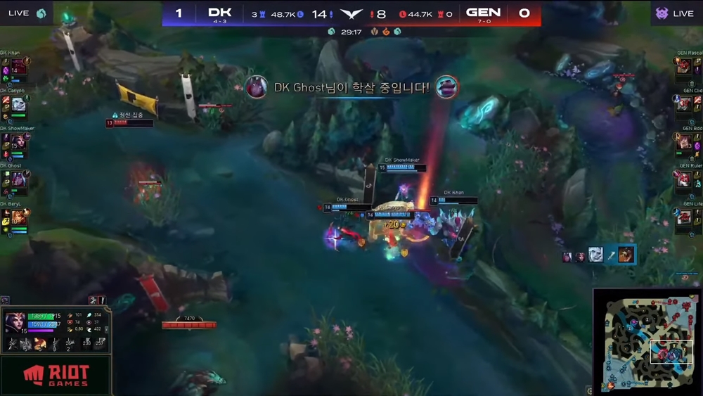 LCK mùa Hè 2021: Giãi mã chiến thuật Damwon 2-0 GenG - Ảnh 9