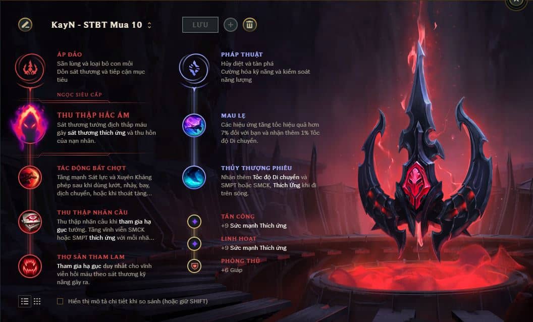 kayn rung-0