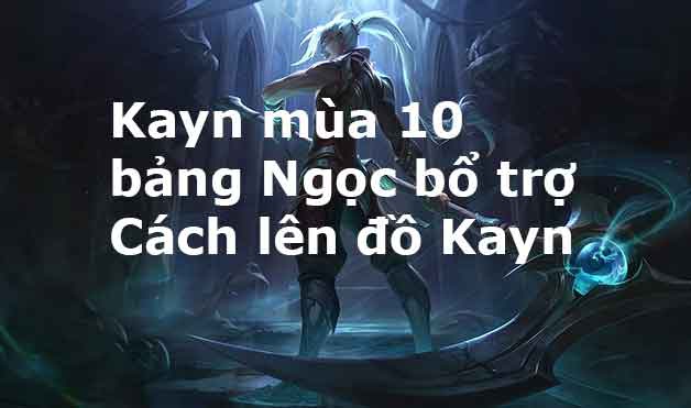 kayn rung-4
