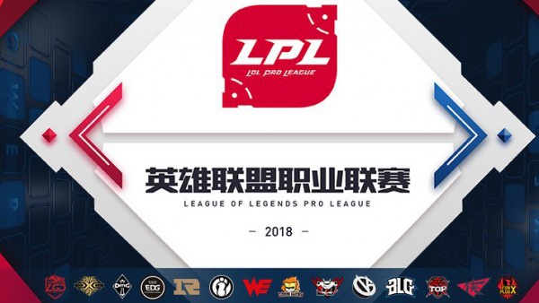 lịch thi đấu lpl mùa xuân 2018-0