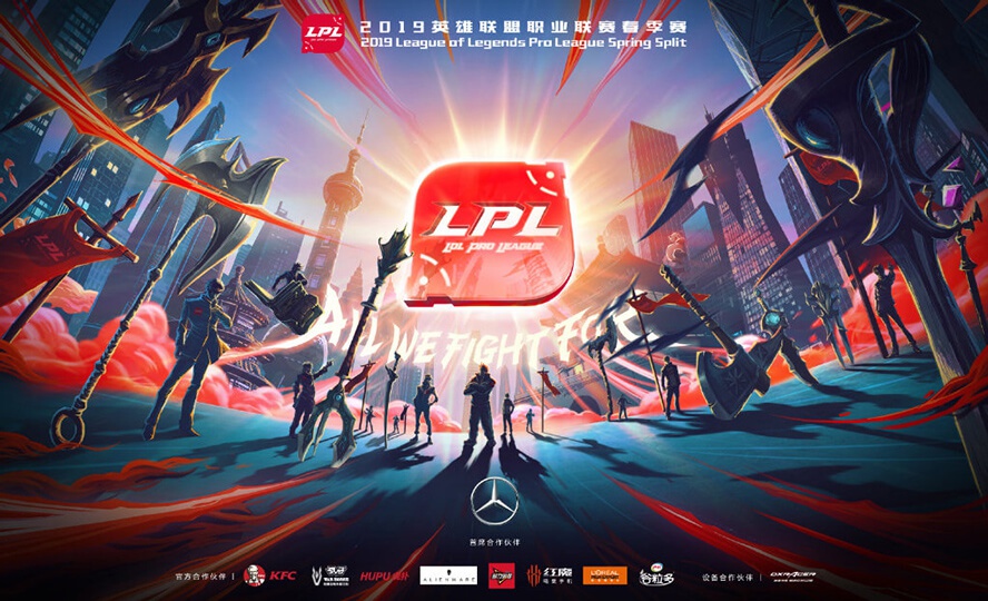lịch thi đấu lpl mùa xuân 2018-3