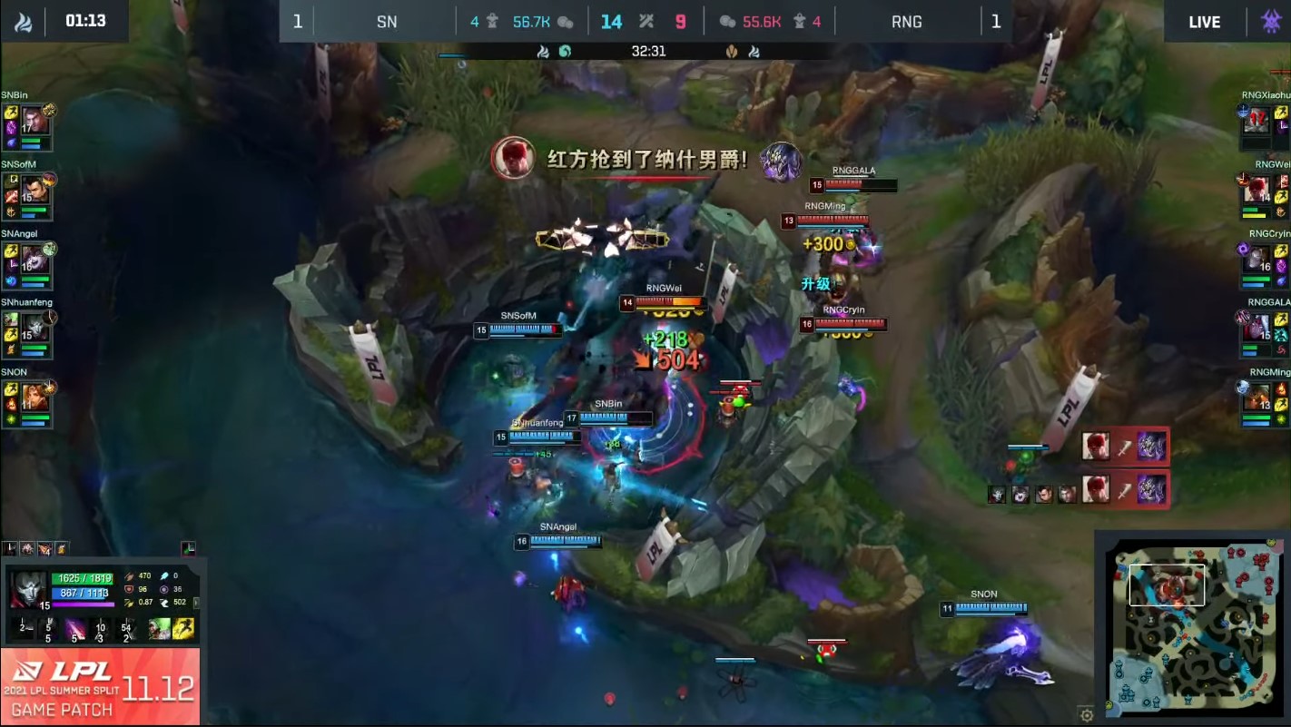LPL mùa Hè 2021: Phân tích chiến thuật SN 2-1 RNG - Ảnh 10