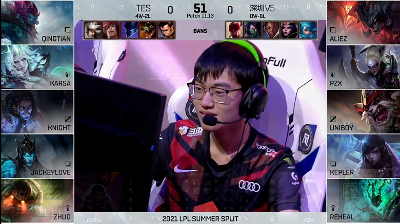 LPL mùa Hè 2021: Qingtian cùng Knight toả sáng, TES thắng dễ V5 - Ảnh 1