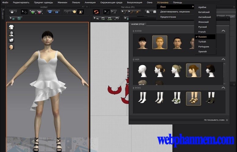 marvelous designer full crack-5