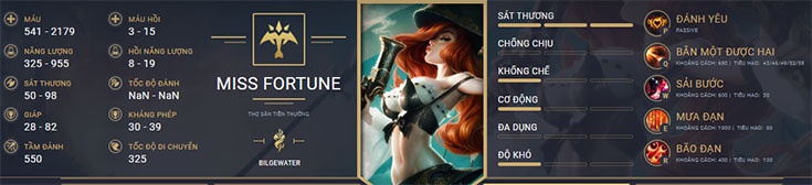 miss fortune sp-4