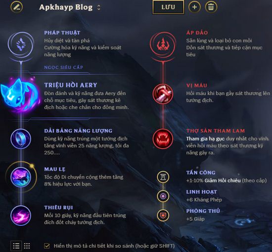 orianna mua 8-2