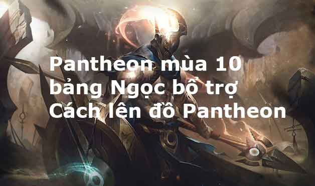 pantheon rung-6
