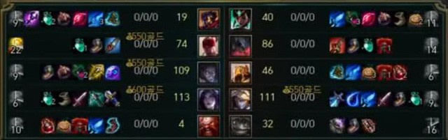 lưỡi gươm đoạt thuật-4