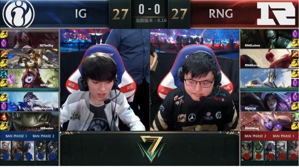lpl mùa hè 2018-3
