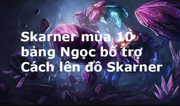 skarner mua 8-4