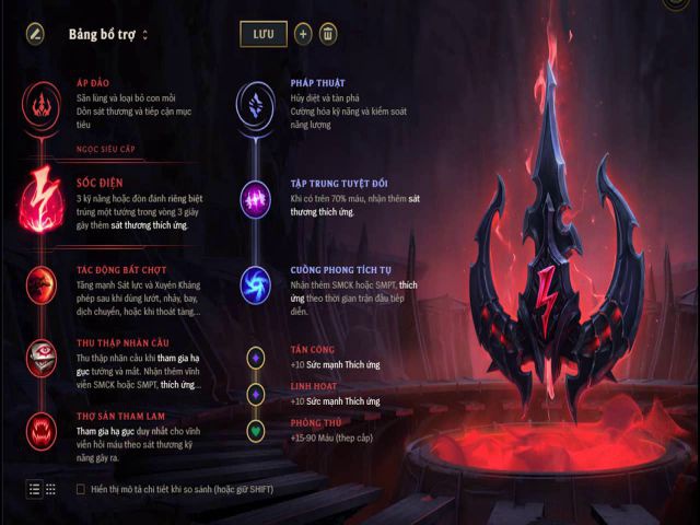 ekko rung-3