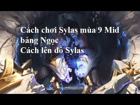 sylas sp-7