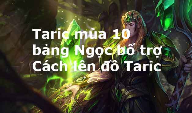 len do taric-5