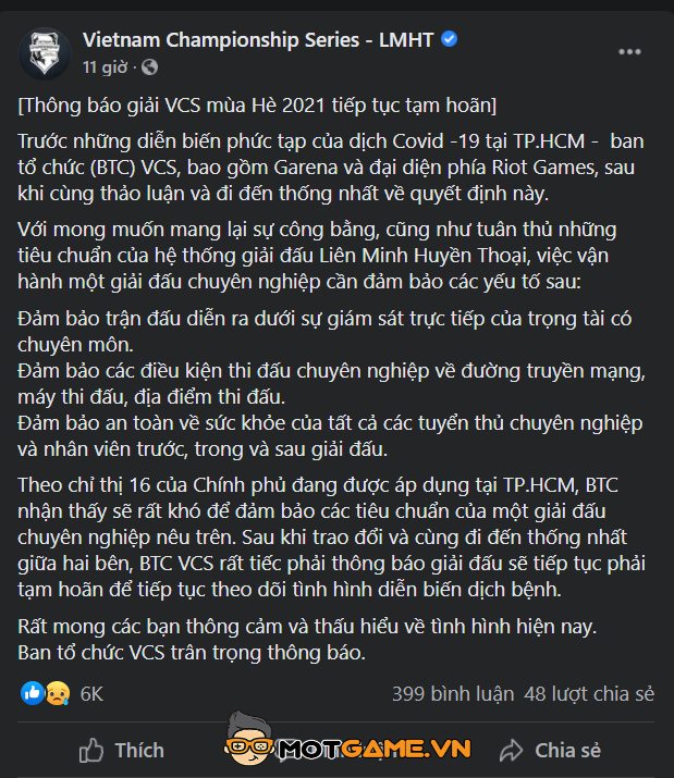 Tin đồn: VCS tạm hoãn vì lý do không có giấy phép tổ chức giải đấu?