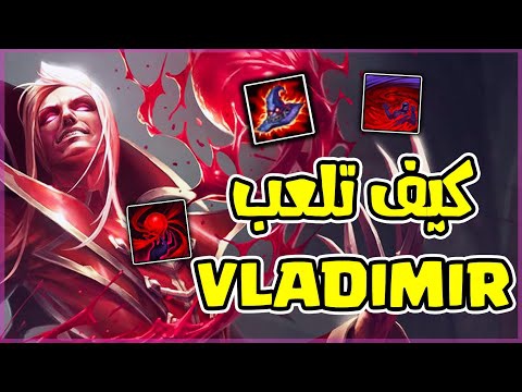 cách combo vladimir-6