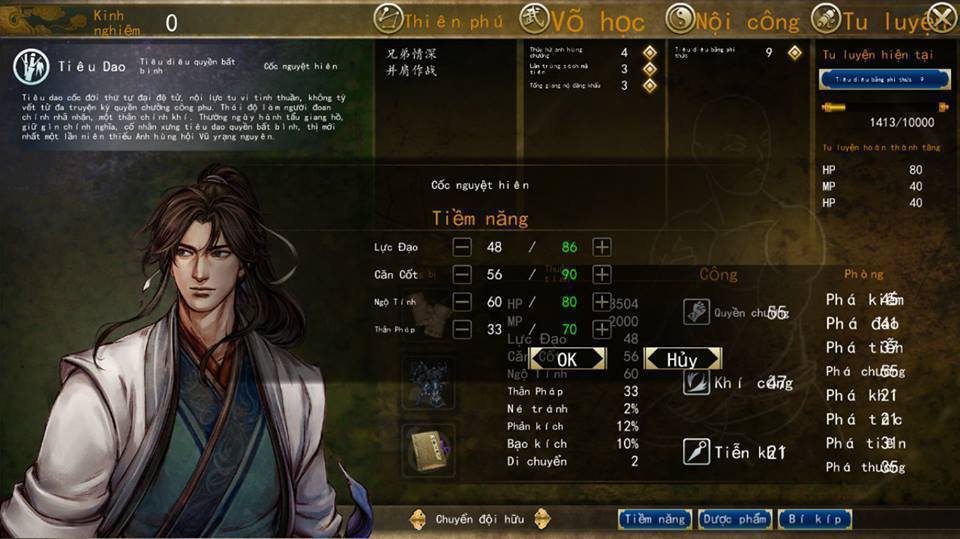 vo lam quan hiep-2