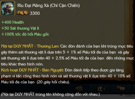 rìu đại mãng xà-9