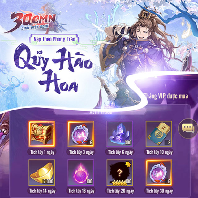 3Q CMN - Game Tam Quốc AFK siêu hời lời to sắp ra mắt tại Việt Nam