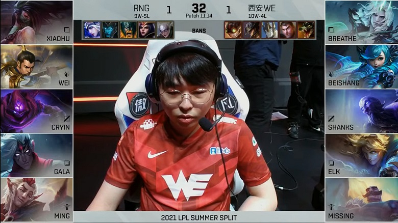 LPL mùa Hè 2021: Thắng trận thứ 9 liên tiếp, RNG vươn lên Top 3 - Ảnh 3